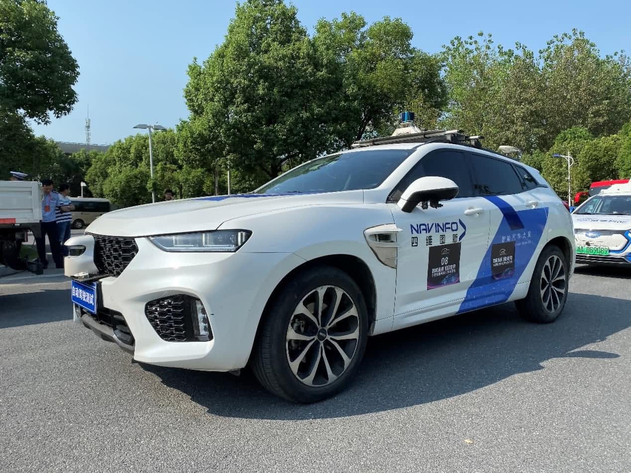 合肥智能网联汽车示范线正式启动 钱能钱包官网自动驾驶车合肥 “开跑”
