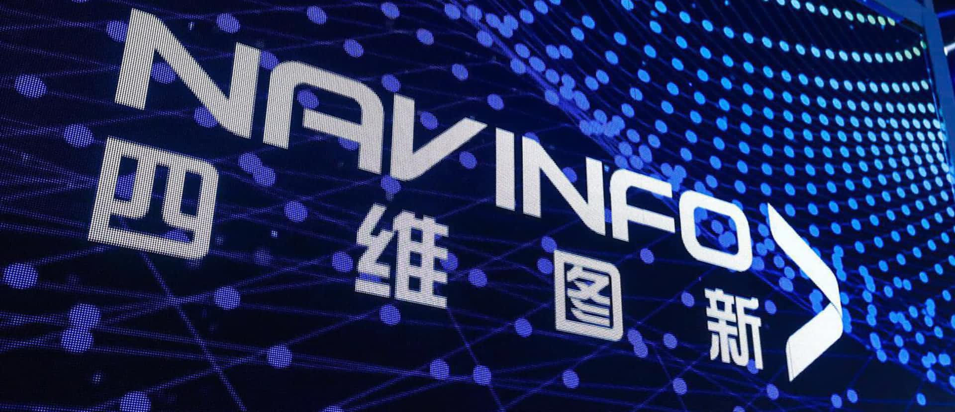 关于特斯拉在线地图更换合作伙伴的新闻与钱能钱包官网不相关